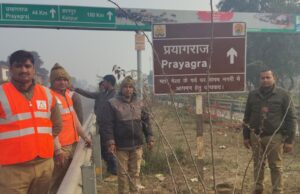 सड़क सुरक्षा को लेकर सीसी टीम अलर्ट, उल्लंघन पर कार्रवाई