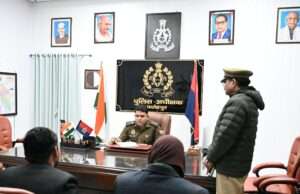 पुलिस अधीक्षक ने सुनी जनसमस्याएं, त्वरित निस्तारण के दिए निर्देश