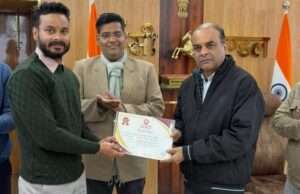 झांसी मंडल के शुभम टिंकल सोलंकी बने “एम्प्लॉई ऑफ द मंथ”