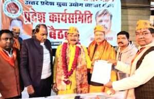 फतेहपुर के पीड़ित पटाखा व्यापारियों का मुद्दा राष्ट्रीय अध्यक्ष तक पहुंचा