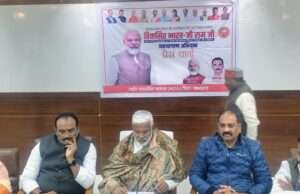 विकसित गांव से विकसित भारत का निर्माण होगा: स्वतंत्र देव सिंह