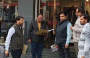 नगर निगम ने बकाया गृहकर वसूली के लिए भवनों को सील किया, एक परिवार को दी गई राहत”