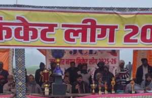 अंतरजनपदीय क्रिकेट टूर्नामेंट में फतेहपुर की शानदार जीत