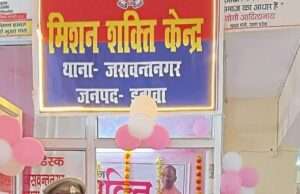 लावारिस मिले चार वर्षीय बालक को पुलिस ने दादी से मिलाया