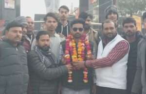 दीपू पटेल बने अपना दल (एस) श्रम प्रकोष्ठ के जिला अध्यक्ष