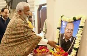 जल शक्ति मंत्री ने दिवंगत ज्ञानचन्द्र अग्रवाल को दी श्रद्धांजलि