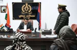 पुलिस अधीक्षक ने सुनी जनसमस्याएं, समयबद्ध निस्तारण के दिए निर्देश