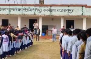 किसान इंटर कॉलेज गनेशपुर में मतदाता दिवस पर दिलाई गई शपथ