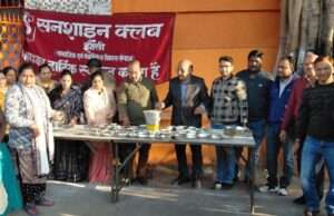 सनशाइन क्लब एवं महिला विंग द्वारा खिचड़ी प्रसाद वितरण कार्यक्रम आयोजित