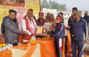 भेटुआ विकास खंड में स्वामी विवेकानंद जयंती पर दौड़ प्रतियोगिता आयोजित