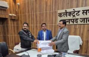 विधानसभा निर्वाचक नामावलियों का विशेष प्रगाढ़ पुनरीक्षण: फोटोयुक्त मतदाता सूचियों का आलेख्य प्रकाशन
