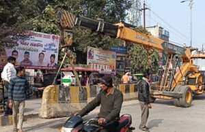उरई में इंसानियत की जीत महिला अस्पताल के सामने से हटे डिवाइडर