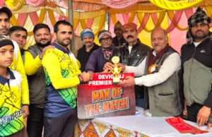 लक्ष्मी इलेवन ने शुभम इलेवन को हराया, आशीष तिवारी बने मैन ऑफ द मैच