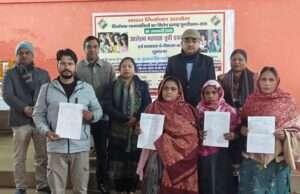 ठाकुर युगराज सिंह महाविद्यालय में हुआ आलेख्य मतदाता सूची प्रकाशन