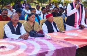 पूर्व विधायक आर एस कुशवाहा ने कार्यकर्ता समागम एवम् खिचड़ी भोज का किया आयोजन