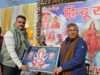 विराट हिंदू सम्मेलन का भव्य आयोजन