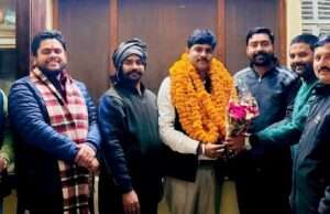 यूपीएमएसआरए का सम्पन्न हुआ वार्षिक अधिवेशन