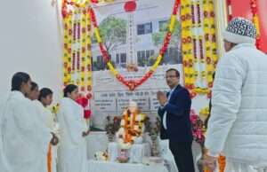 आधुनिक युग के सांस्कृतिक उत्कर्ष के महानायक पिताश्री ब्रह्मा बाबा का अव्यक्त आरोहण दिवस मनाया गया