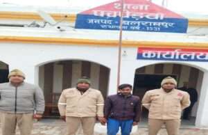 थाना पचपेड़वा क्षेत्रान्तर्गत हुई चोरी का वांछित अभियुक्त किया गया गिरफ्तार