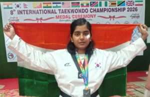 इंडिया ओपन इंटरनेशनल ताइक्वांडो चैंपियनशिप में फतेहपुर के खिलाड़ियों का शानदार प्रदर्शन