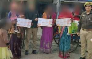 मिशन शक्ति अभियान के तहत महिलाओं व बालिकाओं को किया गया जागरूक