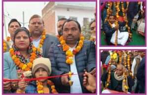 मेला प्रदर्शनी का हुआ उद्घाटन