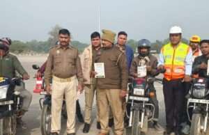 राष्ट्रीय सड़क सुरक्षा माह 2026 पर जागरूकता अभियान आयोजित