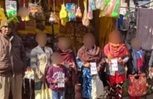 मिशन शक्ति के तहत ने महिलाओं-बालिकाओं को किया जागरूक