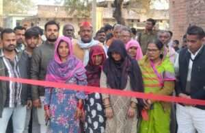 विकास की रफ्तार तेज करने के लिए विधायक ऊषा मौर्य ने सीसी मार्गों का किया लोकार्पण