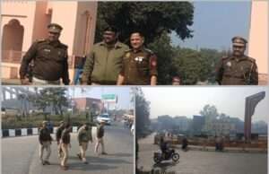 नेताजी सुभाष चंद्र बोस जयंती पर प्रतापगढ़ में होगा ब्लैकआउट व मॉक ड्रिल का आयोजन,