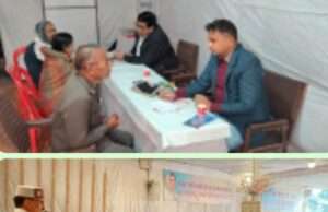 निरंकारी मिशन द्वारा निःशुल्क डिस्पेंसरी शिविर में अलभग 5400 सौ श्रद्धालुओं ने प्राप्त किया चिकित्सकीय लाभ