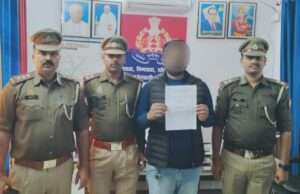 कोतवाली नगर पुलिस की बड़ी कामयाबी, साइबर फ्रॉड के शिकार पीड़ित को वापस मिले 1.04 लाख रुपये