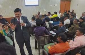 विशेष प्रगाढ़ पुनरीक्षण को लेकर बीएलओ व सुपरवाइजरों को मिला प्रशिक्षण’