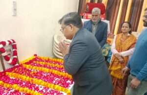 अजय भारती की प्रथम पुण्यतिथि मनाई गई