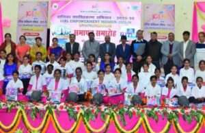 मेजा ऊर्जा निगम द्वारा नैगम सामाजिक दायित्व कार्यक्रम बालिका सशक्तिकरण अभियान के शीतकालीन सत्र का समारोह संपन्न