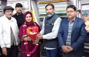 प्रयागराज की बेटी नेहा रूबाब बनीं छब्च्न्स् में स संपादक, संगम नगरी में खुशी की लहर