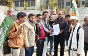 एनएसयूआई कार्यकर्ताओं पर पुलिसिया कार्रवाई के विरोध में कांग्रेस का जोरदार प्रदर्शन