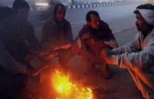 शीतलहर के चलते ठण्ड से ठिठुरते नजर आये राहगीर
