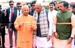 उपद्रव से उत्सव की ओर अग्रसर है प्रदेश, सिद्धार्थनगर महोत्सव के उद्घाटन पर बोले मुख्यमंत्री योगी आदित्यनाथ