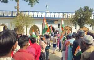 मदरसा सैयदुल उलूम जामिया अशरफ नईमिया बरगदही सहित समस्त मदरसों एवं विद्यालयों में धूमधाम के साथ मनाया गया 77 वां गणतंत्र दिवस