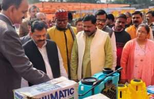 विराट किसान मेले का भव्य समापन, सांसद व विधायक ने किया उद्घाटन
