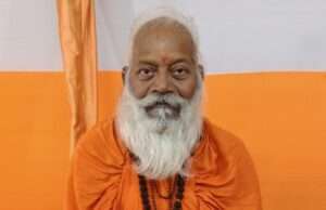 पीठाधीश्वर स्वामी रामाश्रम शास्त्री महराज की भागवद कथा 19 से