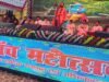 कोरांव की पहचान है कोरांव महोत्सव:नीरज त्रिपाठी