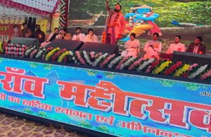 कोरांव की पहचान है कोरांव महोत्सव:नीरज त्रिपाठी