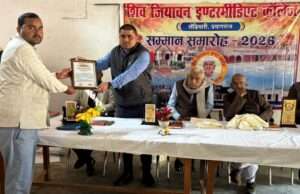 पुरुस्कार पाना बड़ी बात कीमत से आंकना गलत: संरक्षक