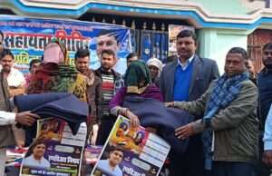 मानव सेवा से ऐश्वर्य की प्राप्ति होती है:रणविजय निषाद