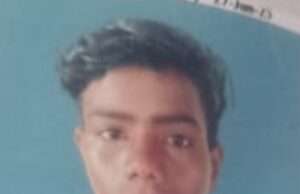 भगेसर गांव से लापता नाबालिक का नहीं चल रहा सुराग, परिजन चिंतित