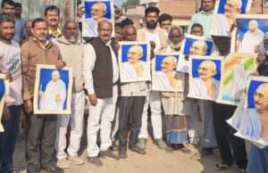 कांग्रेस ने कहा भाजपा पूंजी पतियों के लिए बनाना चाहती है नया संविधान