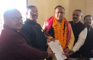 तीन सहकारी ग्राम विकास बैंक शाखाओं में अध्यक्ष निर्विरोध निर्वाचित