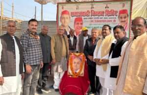 छोटे लोहिया जनेश्वर मिश्रा की पुण्यतिथि की पूर्व संध्या पर दी गई श्रद्धांजलि